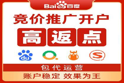 信息流广告投放成功案例分享